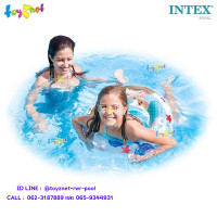 ราคา Intex ส่งฟรี ห่วงยางใสลายการ์ตูน เงือกน้อย สีขาว 24 นิ้ว 61 ซม รุ่น 59242 (189902203)