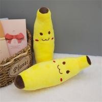 ราคา IJVBTV น่ารักของขวัญวันเกิดน่ารักใบหน้าแครอทข้าวโพดพริกผักของเล่นตุ๊กตาผักจำลองพืชตุ๊กตาตุ๊กตามือ (17019736315)