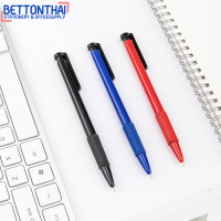 ราคา ปากกา น้ำเงิน ปากกาลูกลื่นหมึกน้ำเงิน Deli ขนาดเส้น 0 7 mm แพ็ค 1 แท่ง ปากกา ปากกาลูกลื่น ปากกาแบบกด เครื่องเขียน (21243243489)