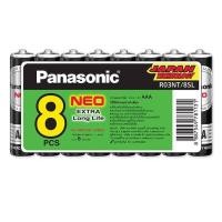 ราคา ถ่านแมงกานีส AAA แพ็ค8ก้อน Panasonic R03NT 8SL 8004228 (21012666002)