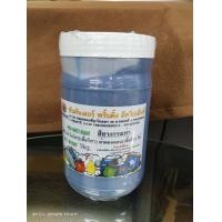 ราคา สีสกรีน สีสำเร็จ เป็นสีสกรีนยางสำหรับสกรีนผ้า มีเนื้อนุ่มยืดหยุ่นดี สียางเชื้อน้ำ (18490412145)