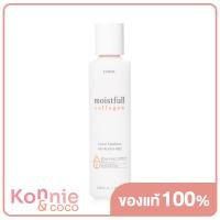 ราคา Etude House Moistfull Collagen Emulsion 180ml อิมัลชั่นคอลลาเจนเข้มข้น (14633744213)