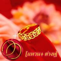 ราคา แหวน ต่างหู ต่างหูหุ้มทอง ไม่ลอกไม่ดำ ต่างหู ต่างหูทอง ต่างหูห่วงกลม ขนาด 2 สลึง ต่างหูผู้หญิง ลายห่วงเกลี้ยง ชุบทอง100 งานฝีมือจากช่างเยาวราช แหวนทองไม่ลอก แหวนปรับขนาดได้ แหวนทองคําชุบทองเหลืองชุบท 