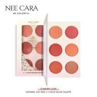 ราคา NEE CARA LEOPARD 6 COLOR BLUSH PALETTE บลัชออน นีคาร่า N606 (12410028699)