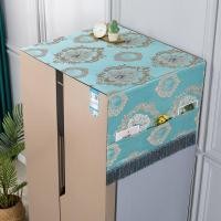 ราคา ผ้าลูกไม้ตู้เย็นผ้าคลุมตู้เย็นประตูเดียวสองประตูตู้เย็นเครื่องซักผ้าไมโครเวฟผ้าคลุมสากลผ้าขนหนู HAJB (17304121401)