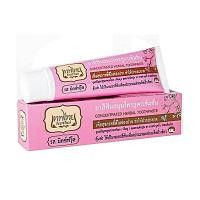 ราคา ยาสีฟันเทพไทย ทุกขนาด15กรัม 30กรัม 70 กรัม ทุกสี พร้อมส่ง (20848396977)