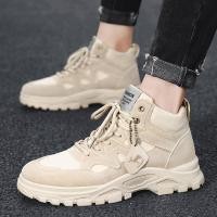 ราคา Spot parcel post Dr Martens Boots Men 2023 Autumn Mens Hight Increasing Shoes British Winter New High Top Working Wear Boots Mens Trendy Fleece lined (20889552145)