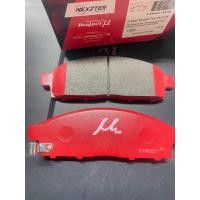 ราคา ผ้าเบรคnexzter mitsubishi triton ปี2008 2023 รุ่น mspec (15790018001)