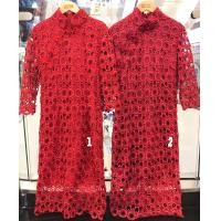 ราคา ชุดเดรสกี่เพ้าลูกไม้ ทรงเรียบหรู มี2สี M 4XL ชุดกี่เพ้า เดรสสีแดง เดรสคอจีน ชุดใส่ตรุษจีน ชุดไหว้เจ้า กี่เพ้าผู้หญิง กี่เพ้าสวยๆ BBS (17884036881)