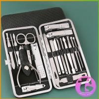 ราคา Thai Dee ชุดทำเล็บ 19 ชิ้น กรรไกรตัดเล็บ เครื่องมือทำเล็บ เซตทำเล็บ manicure set (14157973553)
