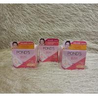 ราคา พอนด์ส ไบรท์ บิวตี้ เซรั่ม ครีม เอสพีเอฟ30 พีเอ Ponds Bright Beauty Serum Cream SPF30 PA 45 กรัม (21376286774)