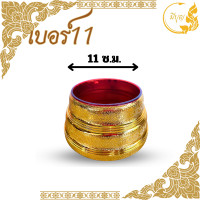 ราคา ขาเทียน ขารองเทียน ฐานเทียนพรรษา พลาสติกชุป ขาตั้งเทียน ที่วางเทียน ราคาต่อชิ้น (18912092527)