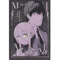 ราคา Bundanjai หนังสือเด็ก การ์ตูน Momo The Blood Taker แวมไพร์สาวโมโม่ เล่ม 9 จบ (16432737363)