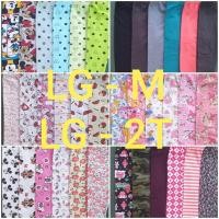 ราคา แพ๊ค 10 ตัว เลคกิ้งเด็ก M 2T 2 ขวบ เลคกิ้ง เลกกิ้ง (1079726744)