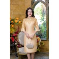 ราคา เดรสผ้าไหมญี่ปุ่นงานสวยหรู ดีไซน์แต่งลูกไม้ช่วง อก คอและแขนเสื้อ ดีไซน์สวยหรูหรา ออกงานสวยแน่นอนค่ะ สีชมพู สีทอง (21303156246)