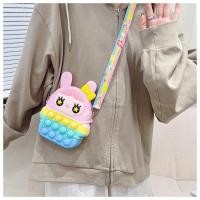 ราคา popลายกระต่ายใบใหญ่21CM กระเป๋า pop it ลาย กระเป๋าสะพายข้าง สำหรับเด็ก กระเป๋าใส่เหรียญ กระเป๋าสตางค์ พร้อมส่งจากไทย กระเป๋าใส่เหรียญ (17429574586)