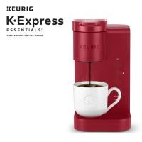 ราคา เครื่องชงกาแฟ K Express Essentials Single Serve K Cup Pod เครื่องชงกาแฟสีดำง่ายต่อการทำด้วยการกดปุ่มรับประกัน (17271668149)