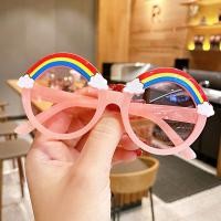 ราคา MOYOKA แว่นตาเด็ก แว่นเด็ก แว่นตาแฟชั่นเด็กเกาหลี แว่นกันแดด แว่นกันแดดน่ารัก แฟชั่นไล่ระดับ สาวแว่น แว่นกันแดดกระจกแบนแดด (18923565193)