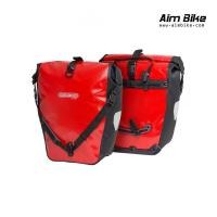 ราคา กระเป๋าTouring Panniers Ortlieb Back Roller Classic คู่ (4623436468)