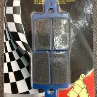 ราคา ผ้าเบรค ปั้มผีเสื้อ ปั้มล่าง ปั้ม2pใหญ่ (4002286332)