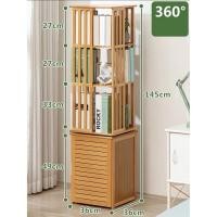 ราคา ชั้นวางของ ชั้นวางหนังสือ หมุนได้ 360 องศา โครงเหล็กแข็งแรง ชั้นวางของอเนกประสงค์ ที่วางไม้ S53 (20126285674)