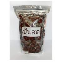 ราคา ลูกหยี ปั้นสด ไร้เมล็ด เปรี้ยว อร่อย 500กรัม (19485199620)