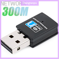 ราคา Shangtanpu อะแดปเตอร์ Wifi มินิ USB ไร้สาย300Mbps การ์ด LAN เครือข่าย Wi Fi 802 11b G (20591244249)