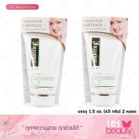 ราคา ส่งฟรี Smooth E Gold BabyFace Facial Cleansing Foam 1 5 oz 45 กรัม 2 หลอด สมูทอี โกลด์ โฟม แอนตี้เอจจิ้ง แอนด์ ไวท์เทนนิ่ง เฟซเวียล คลีนซิ่ง โฟม 2 ชิ้น (10609968598)