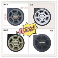 ราคา อุปกรณ์เสริมล้อ RiMowa RIMOWA ล้อลากกล่องอลูมิเนียมซ่อมล้อเงียบ Rimowa ล้อ (19309978178)