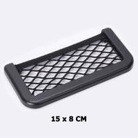 ราคา Sieece ตาข่ายเก็บของในรถยนต์ ตาข่ายเก็บของในรถ กล่องเก็บของในรถ กล่องเก็บของในรถยนต์ กระเป๋าเก็บของในรถยนต์ ใส่ของในรถ แต่งรถภายในรถยนต์ ของแต่งรถยนต์ (18450445353)