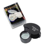 ราคา กล้องส่องเพชร ส่องอัญมณี ส่องจิวเวอรี่ กล้องส่องพระ อลูมิเนียม มีไฟ LED เลนส์ 25mm ขยายได้ 40X แว่นขยาย แว่นส่องพระ แว่นขยายพับได้ Jewelry Magnifier (18132784612)
