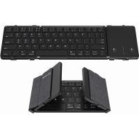 ราคา MIUCDA Wireless Keyboard Foldable Bluetooth Keyboard with Touchpad Portable Multiple Devices Rechargeable Compatible with iOS Windows Android Tablet Laptop Phone Foldable Keyboard with Touchpad B1053 