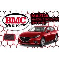 ราคา กรองอากาศ BMC Mazda 3 2 0 Skyactiv 2014 2019 BM (11604782960)