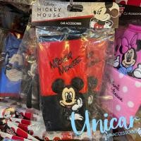 ราคา UNICAR หุ้มเบรคมือ มือโหน รถยนต์ ลาย มิกกี้ Relax ลิขสิทธิ์แท้ Mickey Relax (12512706783)