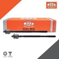 ราคา 333 ลูกหมากแร็คซ์ NISSAN CEFIRO A32 ลูกหมากรถยนต์ 1 กล่อง 2 ชิ้น (11188617573)