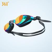 ราคา 361 Mirrored Prescription Swimming Goggles Pool Swim Glasses Anti Fog Waterproof Pink Glasses Men Women Goggles For Swimming (14061076446)