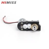 ราคา HIMISS ชุดเกียร์เกียร์เกียร์แบบดิฟเฟอเรนเชียลสำหรับ AE86บังคับวิทยุบังคับดริฟท์อุปกรณ์เสริมที่ปรับเปลี่ยนได้ (19819018044)