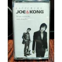 ราคา เทปเพลังไทย โจ ก้อง นูโว แฮพเพนนิ่ง JOE KONG Happening เทปคาสเซ็ท ของเก่า ของสะสม (12288018616)