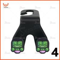 ราคา ตะขอแขวนหลังเบาะรถลายการ์ตูนที่แขวนพนักพิงกระเป๋ากระเป๋ารถตะขอแขวนเสื้อผ้า (19048318561)