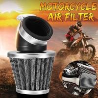 ราคา รถจักรยานยนต์ทั่วไปตัวกรองอากาศ50cc 110cc 125cc 140cc รถจักรยานยนต์ ATV Pit จักรยานสกปรก (18901724676)
