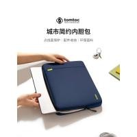 ราคา tomtoc กระเป๋าใส่คอมพิวเตอร์กระเป๋าใส่แล็ปท็อป Apple เรียบง่ายและบางชายและหญิง proair m2 (20917016520)