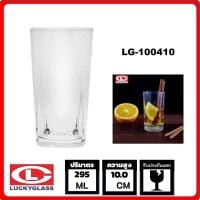 ราคา Lucky Glass แก้วน้ำใส แก้วน้ำดื่ม LG 100410 แก้วเป็กช็อต classic shot glass 295 ML (16093242224)