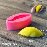 ราคา รวมพิมพ์ขนม มะม่วง ทุเรียน ข้าวเหนียวมะม่วง ครบทุกแบบ (19668545634)