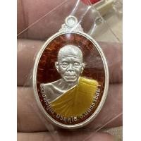 ราคา เหรียญหลวงพ่อคูณวัดบ้านไร่รุ่นบารมีบุญ คูณ55 พระออกวัดพายัพ จ นครราชสีมาปี2555เนื้อเงิน ลงยาสีแดง หมายเลข 43 รับประกันพระแท้จากวัด (21381822298)