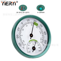 ราคา ห้องเล็กเครื่องวัดอุณหภูมิสำนักงานบ้านชั้นยึดผนังในอาคารความชื้นและอุณหภูมิเครื่องมือวัดอุณหภูมิห้องเรือนกระจกโดยไม่มีแบตเตอรี่ Jiyon (20922193655)