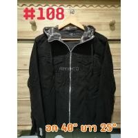 ราคา เสื้อแขนยาว เสื้อกันหนาว เสื้อกันหนาว ผญ เสื้อกันหนาว ผช Used เสื้อแขนยาวฮู้ดแบรนด์ แฟชั่น กันหนาว กีฬา งานญี่ปุ่น USA 101 109 (19899893757)
