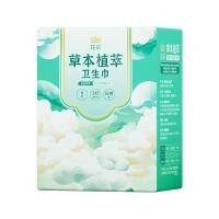 ราคา Flower Sanitary napkins Feminine Care Sanitary Towels Menstrual period Menstrual products Womens products Sanitary pads Contains herbal extracts (21281297053)