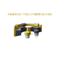 ราคา Hotel Lobby Sofa ชุดโซฟาสำหรับแขกต้อนรับธุรกิจสไตล์นอร์ดิกหรูหราเบาๆสำหรับโรงแรมล็อบบี้พื้นที่นั่งเล่นที่ขายโต๊ะและเก้าอี้เจรจาแบบพักผ่อ (20387250160)