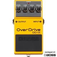 ราคา BOSS OD 1X Overdrive เอฟเฟคกีตาร์ เสียงโอเวอร์ไดรฟ์ ที่สามารถให้เสียงแตกระดับโอเวอร์คลาสสิก แถมฟรีถ่านพร้อมใช้งาน Made in Japan ประกันศูนย์ 1 ปี (1150760688)