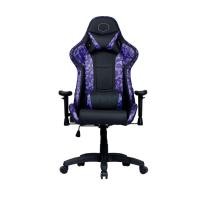 ราคา Cooler Master Gaming Chair เก้าอี้เกมมิ่ง รุ่น Caliber R1S